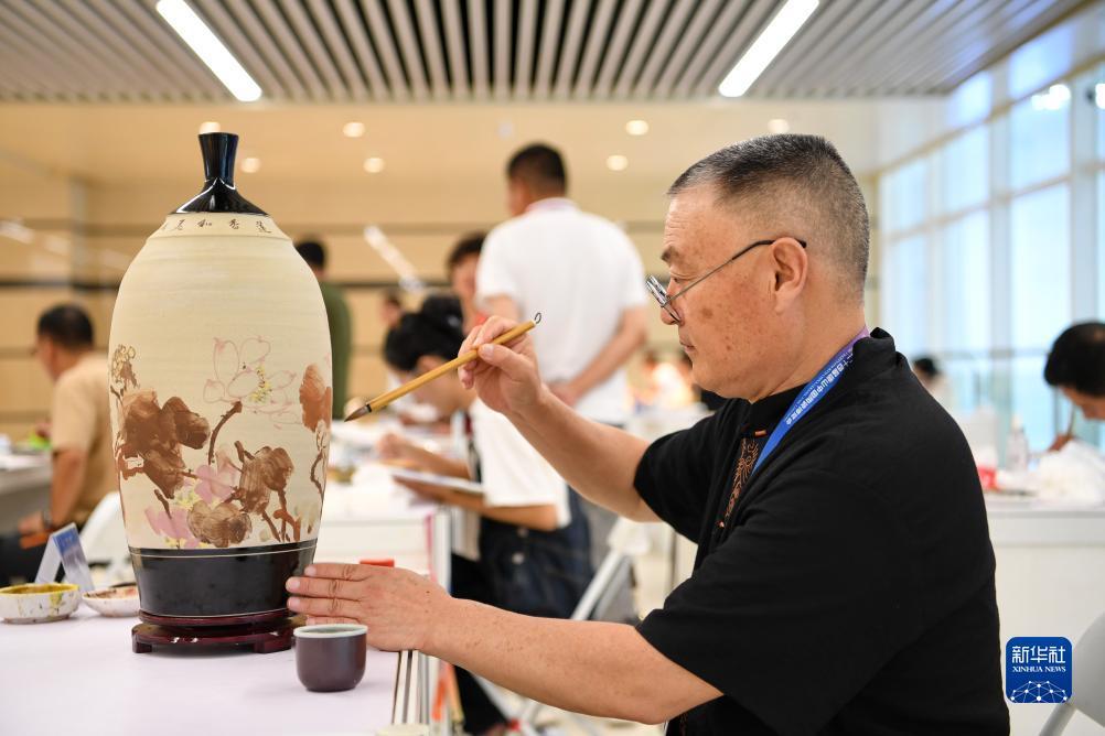 云鼎在线轮盘